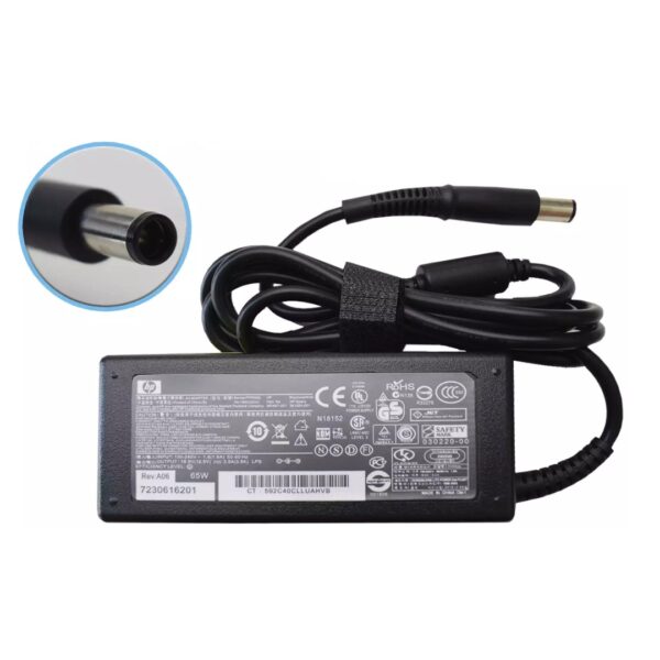 CARGADOR HP 18,5V 3,5A PLUG AGUJA 7.5*4.0