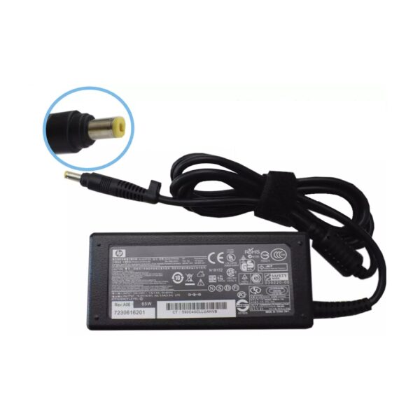 CARGADOR HP 18,5V 3,5A PLUG AMARILLO 4.8*1.7