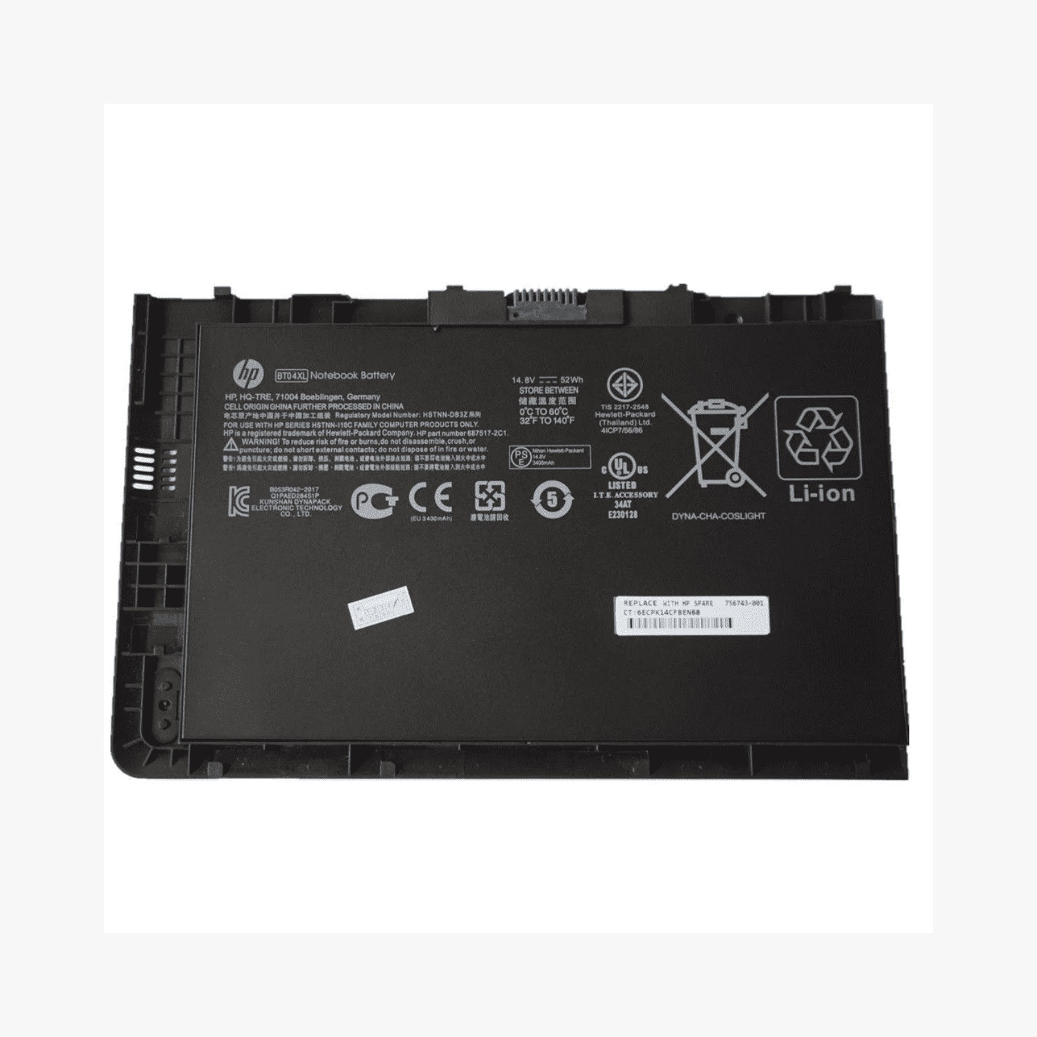 BATERÍA PARA LAPTOP HP MODELO BT04