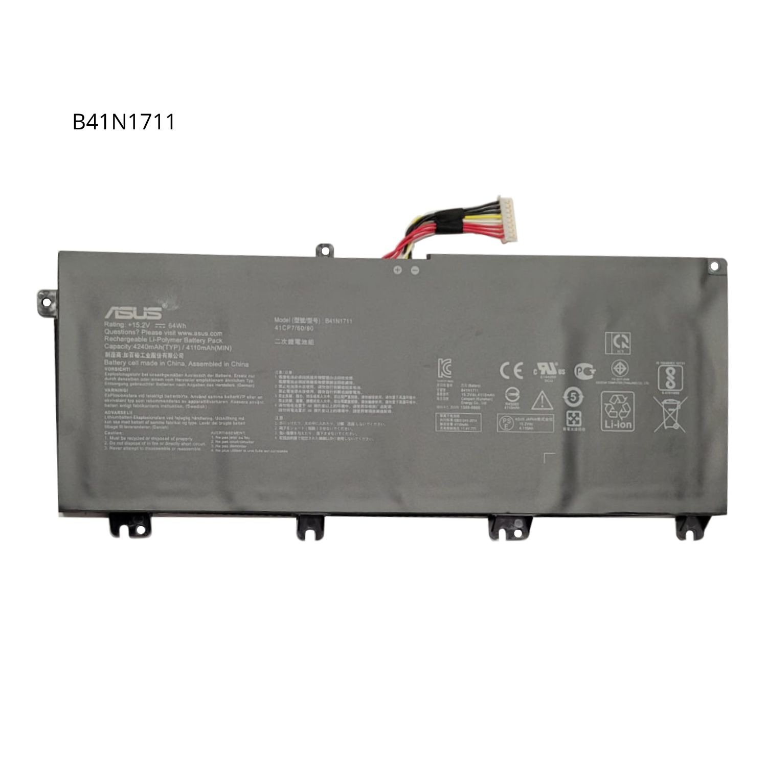 BATERÍA PARA LAPTOP ASUS B41N1711 C41N1711