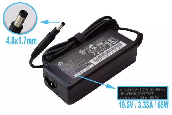 CARGADOR HP 19.5V 3.33A PLUG AGUJA 4.8*1.7